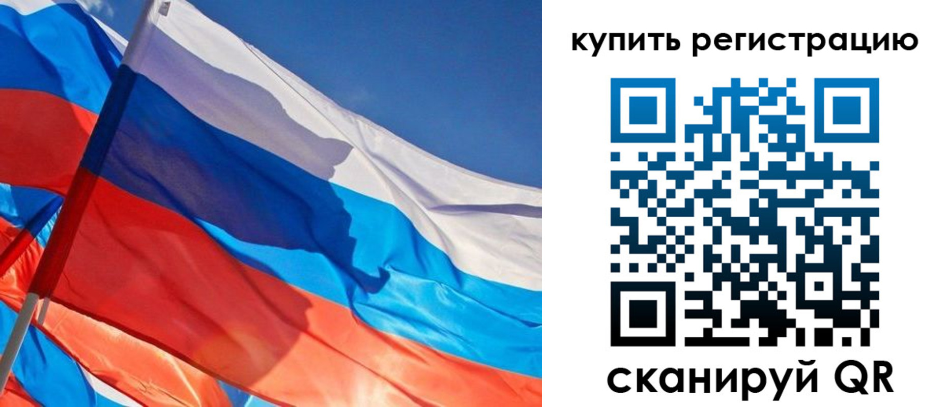 временная регистрация адрес в Буйнакске